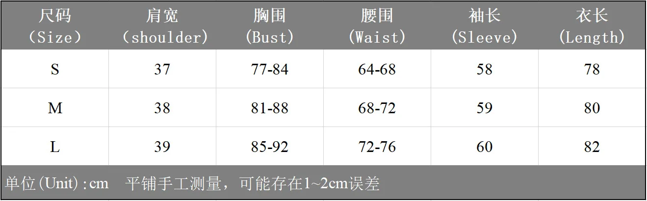 Hot Selling Spring And Summer WOMENS coat Hot Sales Fashion Gauze Joint Onesie bodysuit  lace bodysuit -LJ