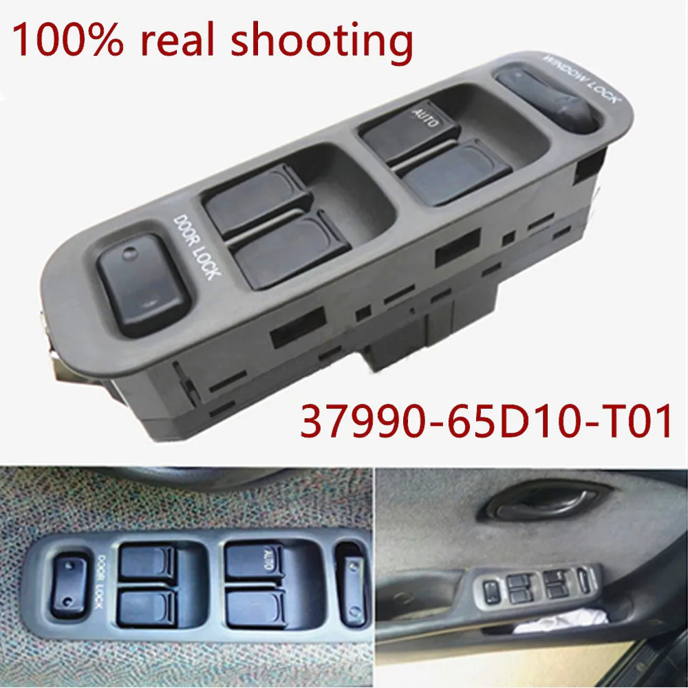 37990-65D10-T01 выключатель питания для SUZUKI Grand VITARA XL-7 Baleno 1999-2006 | Автомобили и мотоциклы