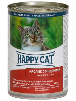 

HAPPY CAT HAPPY CAT for adult cats with rabbit and turkey in sauce 400g