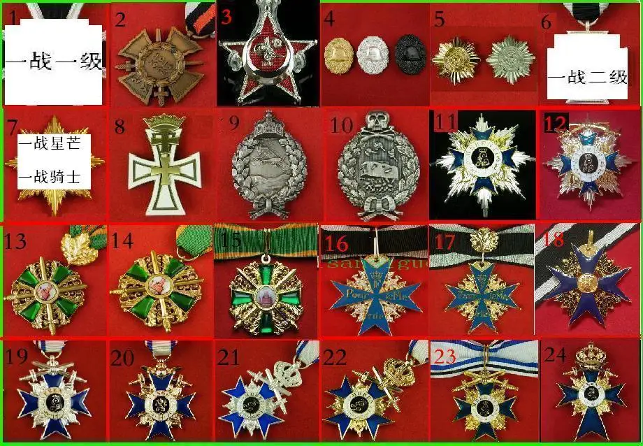 WW1 WWI немецкий хинденбург крест Восточный народ s храбрость украшение баварский