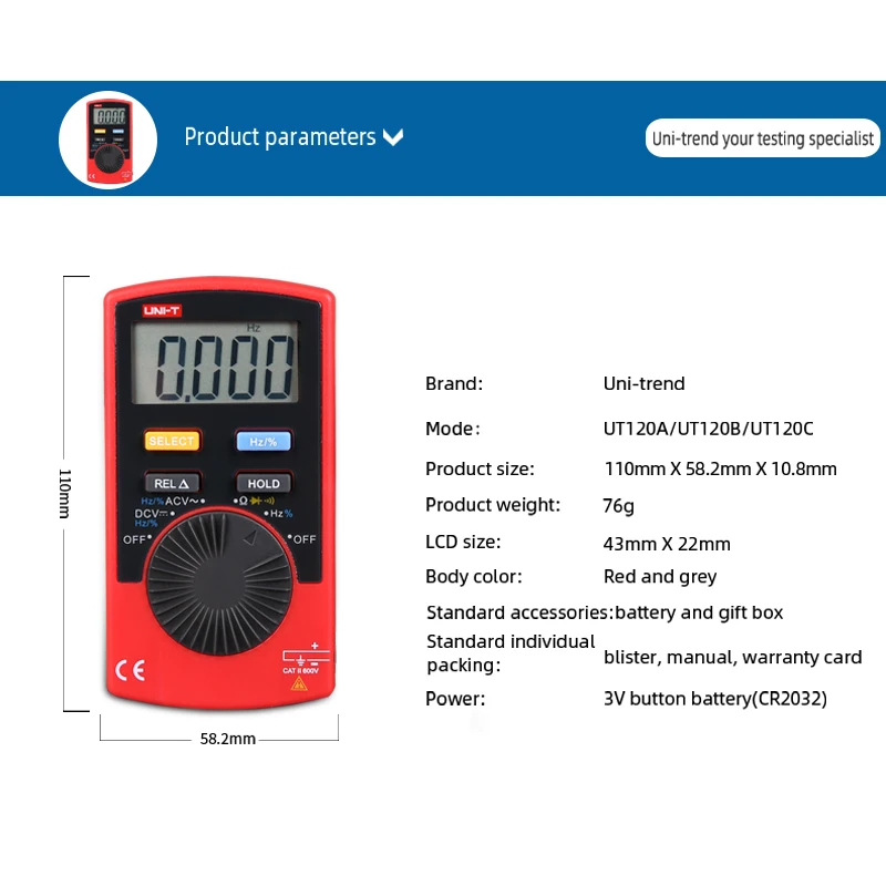 Цифровой мультиметр UT120A/UT120B/UT120C карманный размер автоматическое отключение