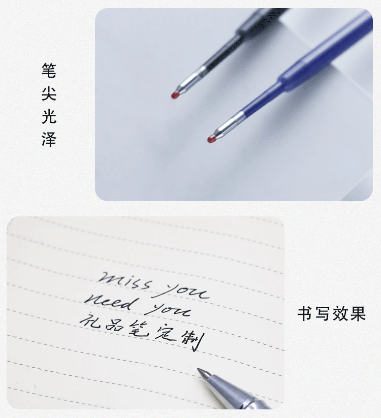 XIN-424SS_05.gif