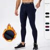 Men Compression Pants Autumn Winter Sports Fitness Running Pants  Basketball Workout Tights Gym Training Leggings With Pocket 1