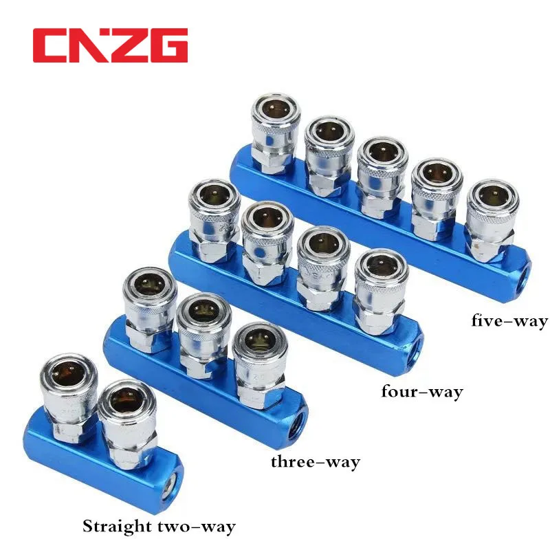 Gas Distributor Pneumatic Fittings Quick Coupler For Air Compressor Adapter Ejector Split System Splitter Connector Hardware SML