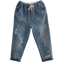 OMIKRON/осенние джинсы в стиле ретро, женские узкие джинсовые брюки с эластичной резинкой на талии и карманами, с вышивкой, повседневные женские джинсовые брюки