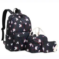 Рюкзак для студентов с перекрещивающимися краями и единорогом, школьная сумка для школьников среднего и среднего возраста, комплект из