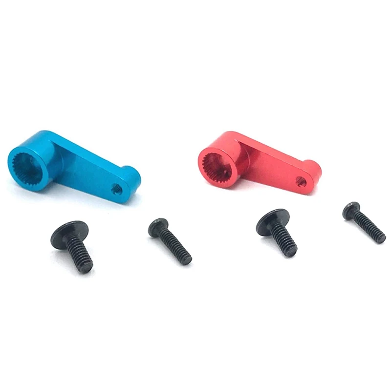 Металлический сервопривод для Wltoys 144001-1263 25T 2 комплекта обновленные детали 144001 1/14
