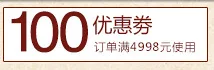 Брендовое женское платье осенняя одежда стиль вышивка большой размер винтажная джинсовая юбка с v-образным вырезом длинные юбки с завязками
