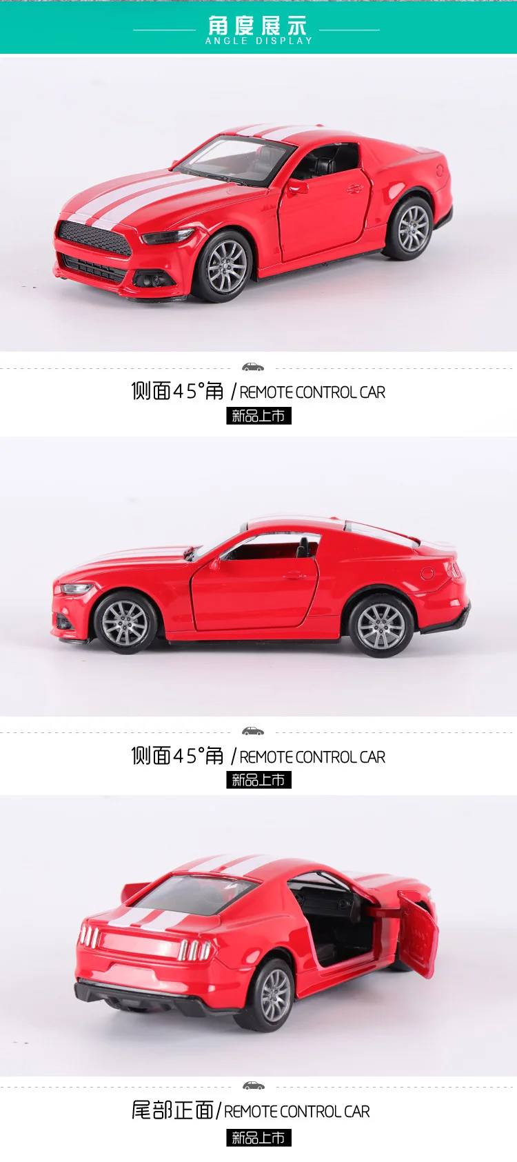 Напрямую от производителя,, спортивный автомобиль Mustang 1:32, модель автомобиля, военная игрушка, автомобильная пекарня, торт, украшения и украшения, подарок