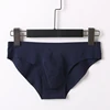 Sexy Men Briefs Underwear Mens Modal Underwear Seamless U Conve Pouch Underpants Breathable Confortable Low Waist Male Panties ► Photo 3/6