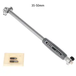 Adjustable Inner Diameter Bore Gauge Measuring Rod with Probe (No Indicator) Accessories (35 - 50mm)