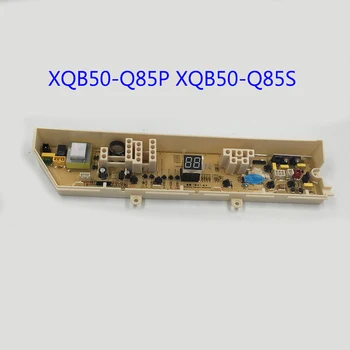 

For Samsung fully automatic washing machine computer board xqb50-q85p xqb50-q85s computer motherboard circuit board