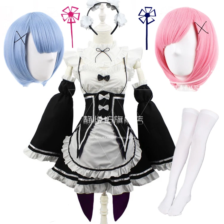 Костюм для косплея Ram Rem аниме Re:zero Kara Hajimeru Isekai Seikatsu черный синий красный наряд