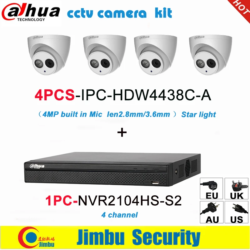 

Dahua IP Camera kit NVR kit 4CH video recorder NVR2104HS-S2 & Dahua 4MP IP camera 4pcs IPC-HDW4438C-A star-light built in Mic
