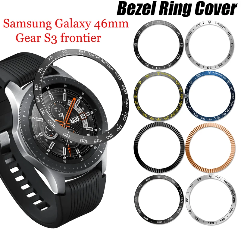 Рамка кольцо Стайлинг для Samsung Gear S3 frontier для Samsung Galaxy Watch 46 мм умный браслет кольцо чехол Защитная крышка металлический чехол для смарт часов samsung galaxy watch 4 classic 46 мм 42 мм gear s3 frontier