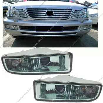 

For Lexus LX470 1998-2007 Clear Lens Front Bumper Fog Lights lamps Cover 2pcs Car modification Car accessories