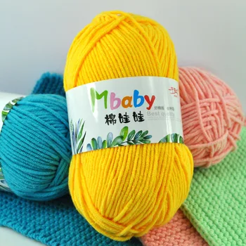 

5 Shares Milk Sweet Soft Cotton Baby Knitting Wool Yarn Thick Yarn Fiber Velvet Yarn Hand Knitting Wool Crochet Yarn