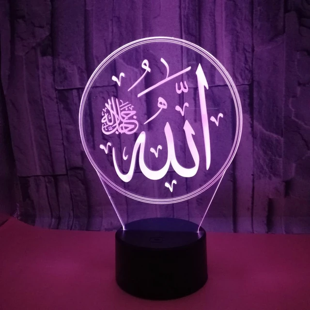 Kabe Led Lampe, Geschenk für muslimischen Freund Freundin, Ramadan Geschenk