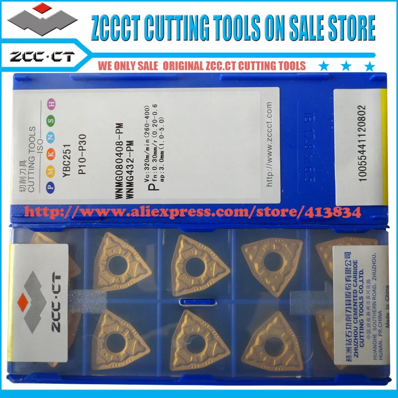 10 шт. ZCC.CT токарный инструмент WNMG080408 -PM YBC251 wnmg 080408 pm ZCCCT вставные карбидные вставки