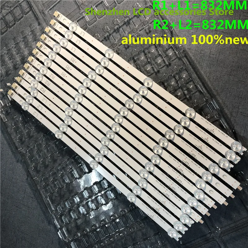 

36piece/lot FOR Skyworth 42E380S LCD backlight lamp bar 6637L-0017A 6916L-1120A/1121A/1122A/1123A LC420DUN[SF][U3] R1+L1=83.2CM