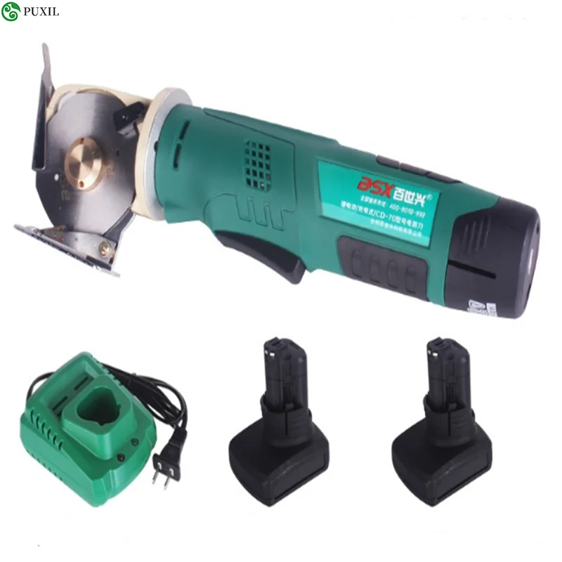  CD-70 round knife cutting machine portable rechargeable electric cloth cutter leather clothes cutti