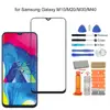Mobile Phone Parts