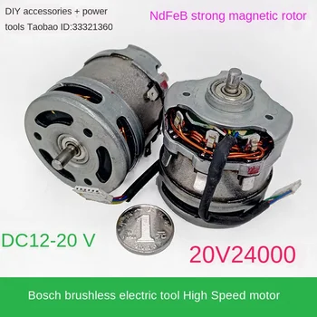 

(Second-hand) High-speed Violent Brushless Induction Motor Spindle Motor Power Tool Modification