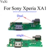 Mobile Phone Parts