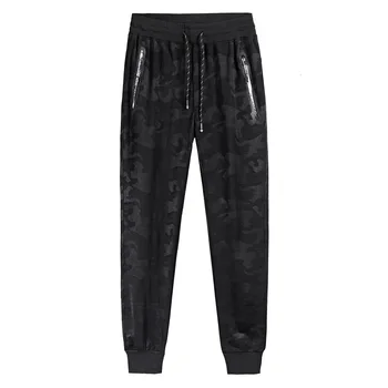 

Elastic Force Sports Pants Male Trousers Loose Camouflage Pants Plus Fat plus Size Close The Mouth Pants Fat Man Leisure