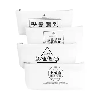 

4pcs Pencil Case Cute School Office Supplies Pen Bags for Kids Students Children