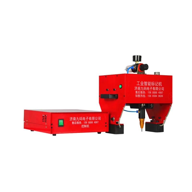 

JMB-170 Portable Marking Machine for VIN Code Pneumatic Dot Peen Marking Machine 110/220V 200W