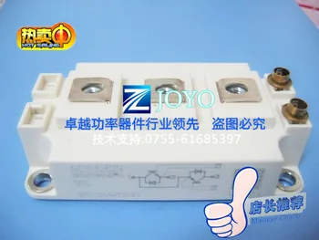 

SKM150GB124D German IGBT module Shelf--ZYQJ