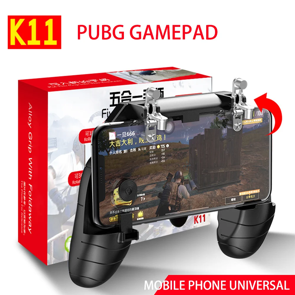 K11 Pubg Game ControlPhone Shooter AK66 геймпад триггер Кнопка огня игровой контроллер PUBG