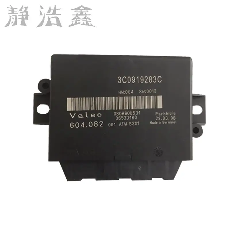 Радар модуль 3C0 919 283C 3c0919283c для Passat парковочный радар 3C0919283C помощи при парковке 3c0
