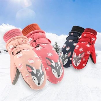 

Ski Gloves Children Winter Cold Windproof Waterproof Non-slip New Fox Cartoon Outdoor Baby Three-layer Warm Gloves 2019 Pink Hot