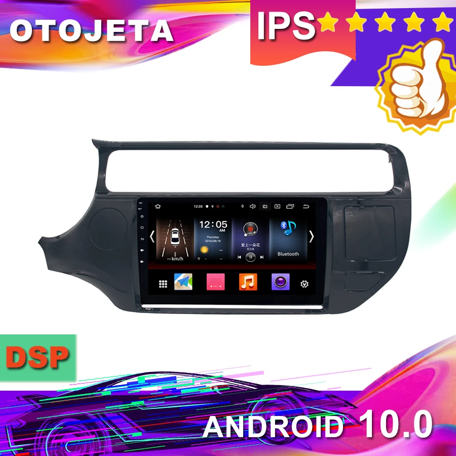 Новое поступление 9 дюймов Android 10,0 Автомобильный gps для KIA RIO K2 2012- Автомагнитола Автомобильная Мультимедийная лента рекордер bluetooth навигация