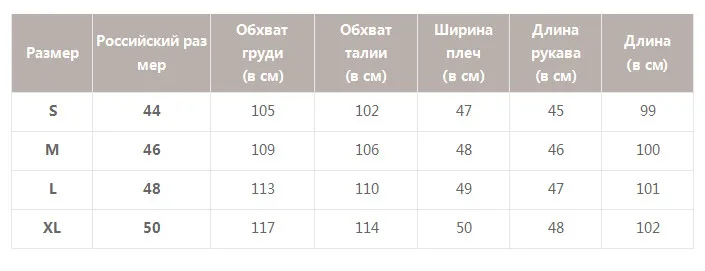 Simplee винтажное клетчатое твидовое пальто для женщин с пуговицами и карманами, женские теплые пальто, свободные осенне-зимние офисные женские длинные пальто