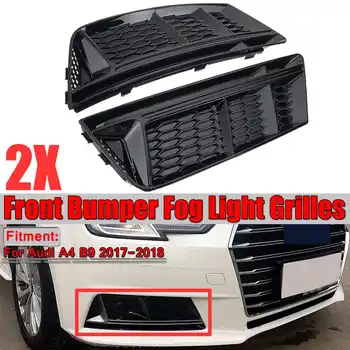 

Chrome/Black 2x Car Front Bumper Fog Light Grille Grill Fog Lamp Grill Cover Trim Grill Grille For Audi A4 B9 2017-2018 No Hole