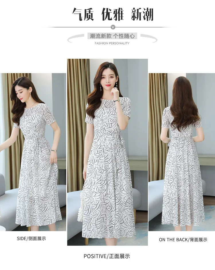 Chiffon Dress Large Size Women Summer White Dresses For Casual Vestido Largo Mujer Sun Blanco Sukienka Boho Midi Robe Ete 21 Aliexpress Women S Clothing