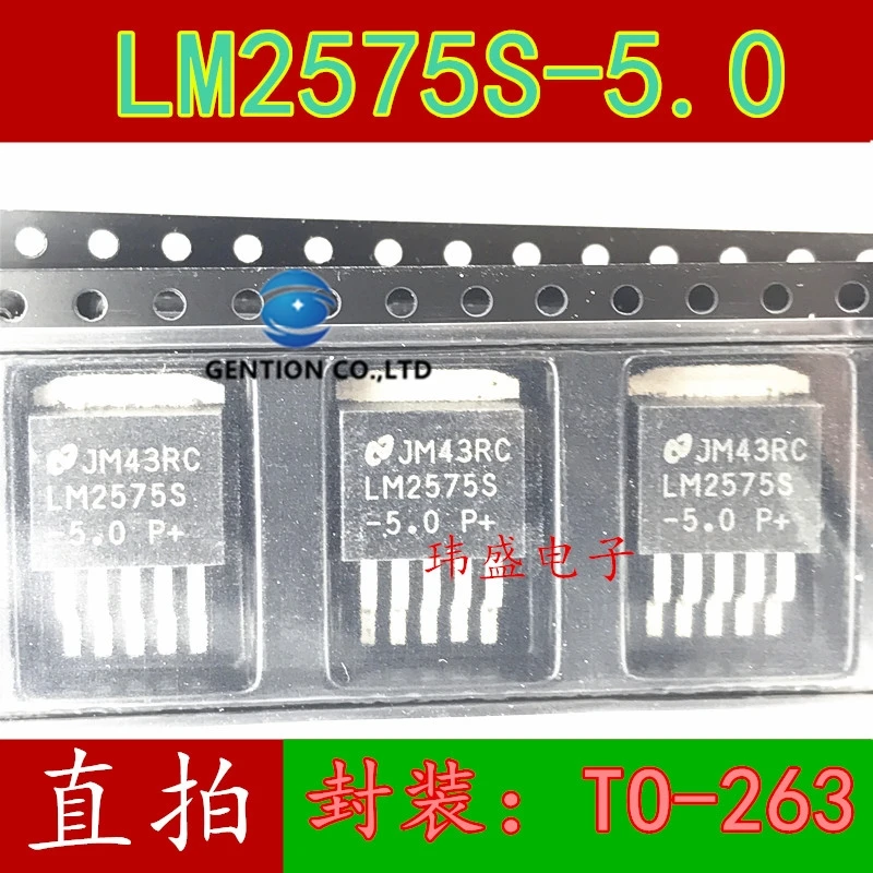 

10PCS LM2575S-5.0 LM2575S TO-263 voltage regulator in stock 100% new and original