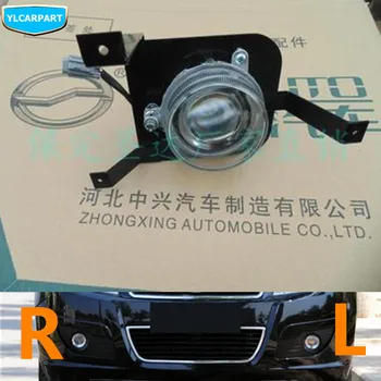 

For ZX auto Landmark V7,Car front fog light assembly