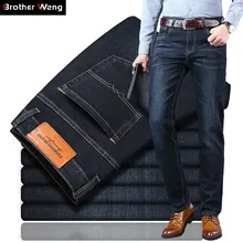 Классические мужские джинсы в деловом стиле, Осень-зима, стиль, модные Стрейчевые джинсовые брюки, мужские Брендовые брюки, черные, синие, серые