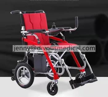 

Free shipping best selling two battery dual motor folding electric wheelchair