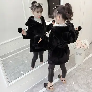 

Girls Autumn and Winter Clothes Woolen Coat Long 2020 Spring and Autumn New Children Woolen Coat Female Student Top 2-13 Year