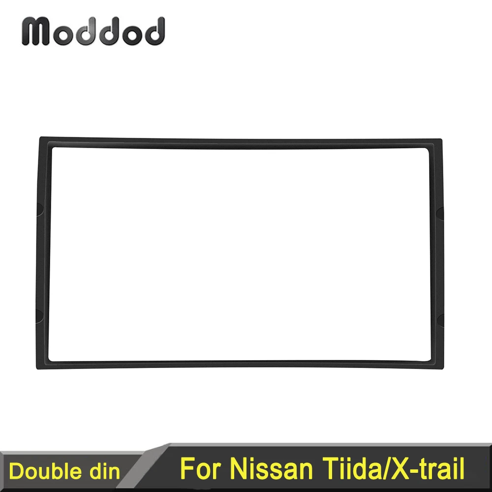 Радиоприемник для Nissan Tiida X-trail Qashqai стереопанель с двойным Din-разъемом модель Juke