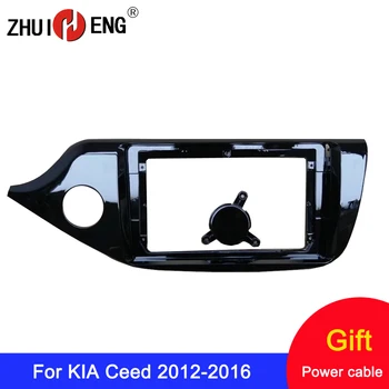 

ZHUIHENG 2 Din Car Radio Fascia frame for KIA CEED 2012-2016 car DVD gps navi Panel Dash Kit Installation Frame Trim Bezel