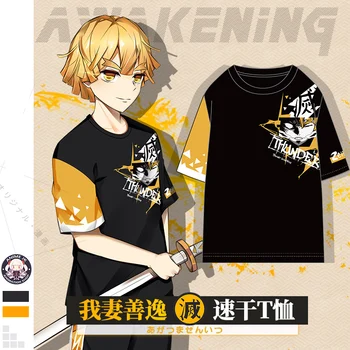 

Demon Slayer: Kimetsu no Yaiba Cosplay Agatsuma Zenitsu Fashion T-shirt Short sleeve Tee Men Women Summer Student Casual Tops