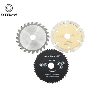 

3pcs Out Diameter 54.8 mm Mini Circular Saw Blade Wood Cutting Electric Tools Accessories