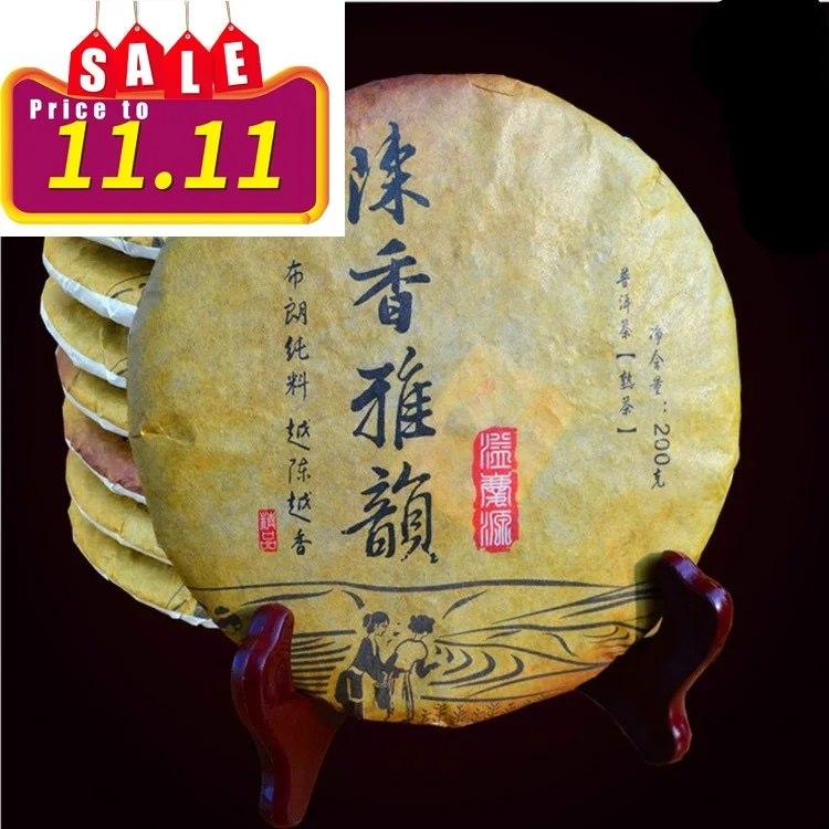 

200g Chinese Anxi Tiekuanyin Tea Fresh Green Oolong Tea Weight loss Tea BeautyPrevent Atherosclerosis Cancer Prevention Food