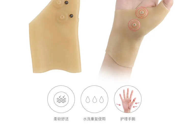 Ручная клавиатура для мамы, перчатки для ухода за руками, силиконовый браслет, массажная защитная одежда для пальцев